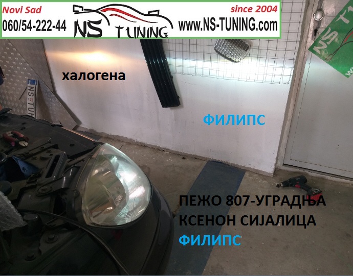 peugeot 807 ugradnja xenon set sijalica canbus trafo philips novi sad tuning